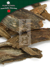 Xu Duan, unsulfured Dipsacus asper root